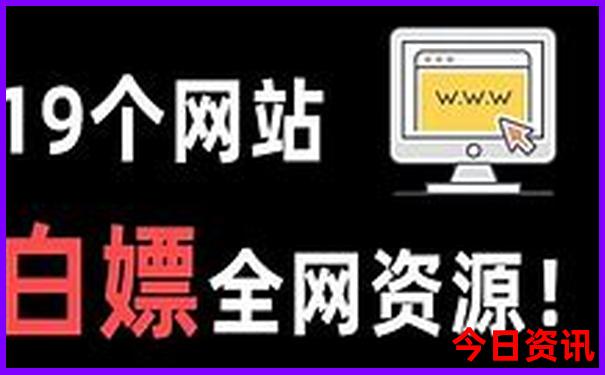 北京旅游景点哪里好